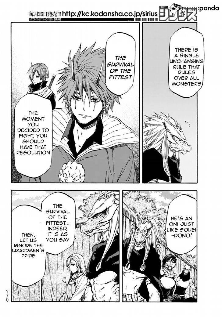 That Time I Got Reincarnated as a Slime, Chapter 26 image 09